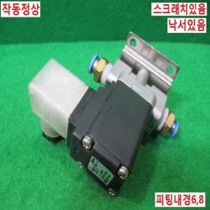 북44678/DC24V용솔레노이드밸브/VCA31-5DL-4-03-F/SMC